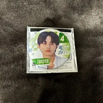 초특급 영화 캔뱃지 타쿠야