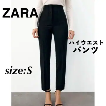 ZARA 자라 하이웨스트 팬츠 슬랙스 테이퍼드 팬츠 블랙