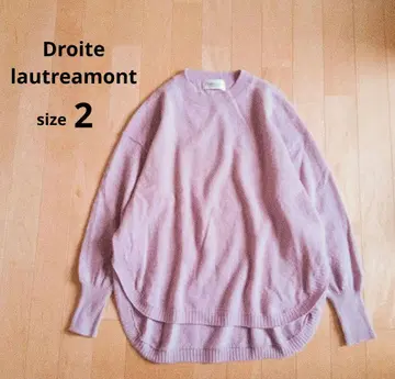 드로트 로트레아몽 라운드 헴 니트 풀오버 퍼플