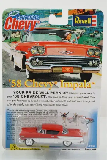 Revell '58 Chevy Impala