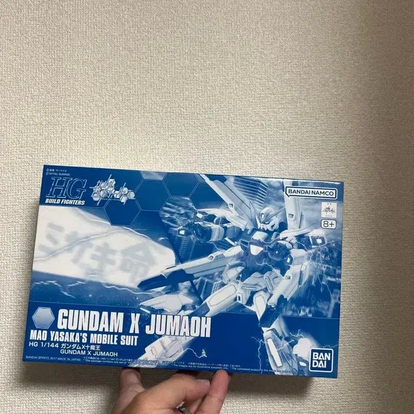 1번째 상품 이미지