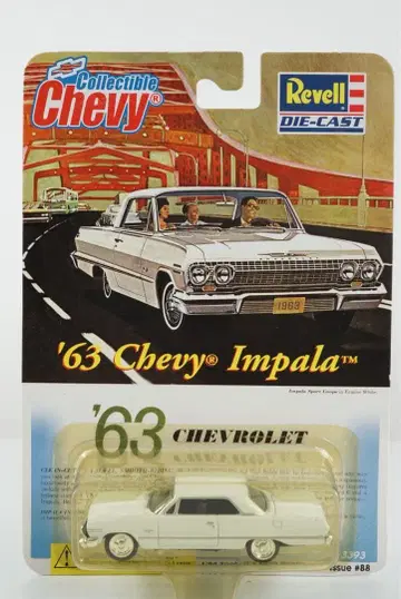 Revell '63 Chevy Impala
