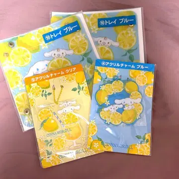 시나몬 산리오 복권 묶음 판매