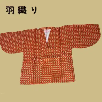 겉옷 하나비시 패턴 초록색 겨자색 NO.7