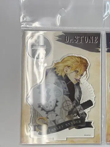 Dr.STONE 스탠리 빈티지 아크릴 스탠드