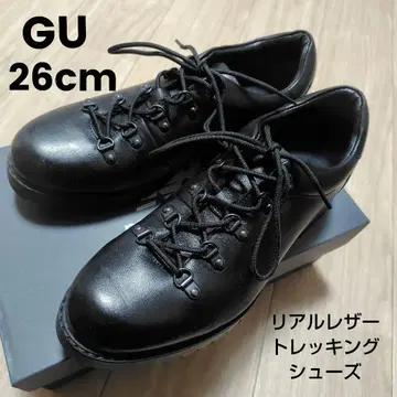 GU 리얼 가죽 트레킹 슈즈 26cm