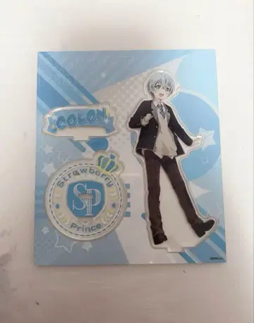 스토푸리 코론 2023년 아크릴 스탠드