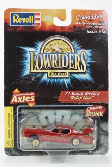 레벨 로우라이더스 '71 뷰익 리비에라