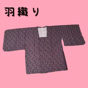 겉옷 꽃무늬 자수 짙은 보라색 포도색 겉옷 NO.6