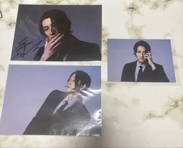 이소노 다이 브로마이드 사인