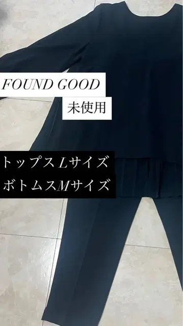 블랙 플리츠 셋업 L/M