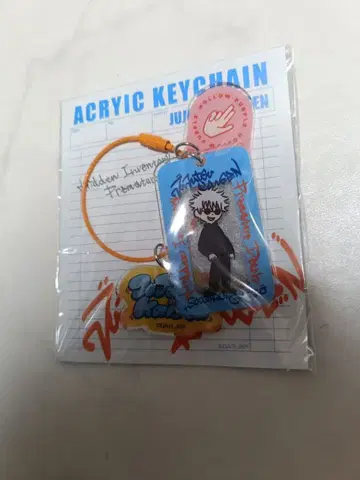 비즈니스 주술회전 아크릴 키링 고죠 사토루