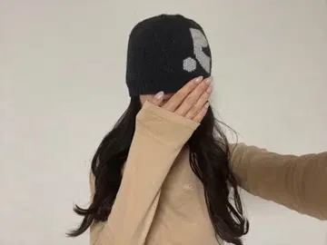 Rest&Recreation 비니