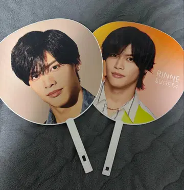 BANZAI 7MEN 스가타 린네 부채