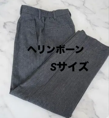 유니클로 턱 와이드 팬츠 S 사이즈 헤링본 그레이