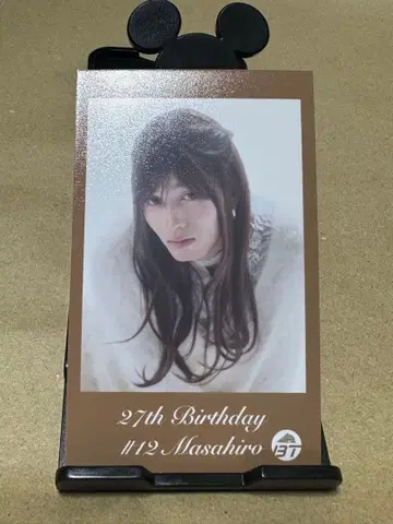 마사히로 27th Birthday FC 한정 판매 미니 사진
