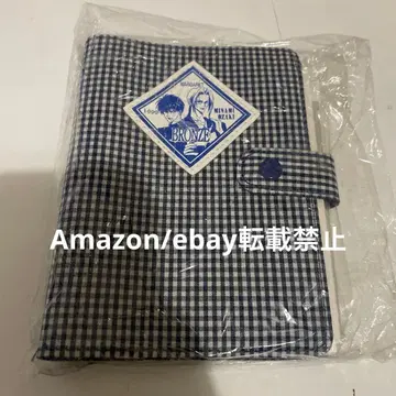 오자키 미나 bronze 마가렛 응모자 전원 선물? 시스템 수첩