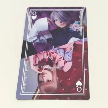 판도라 하츠 판뮤 내장객 혜택 트럼프 카드 블레이크 샤론