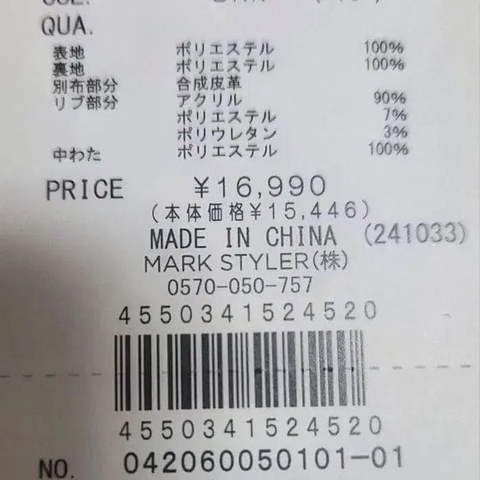 3번째 상품 이미지