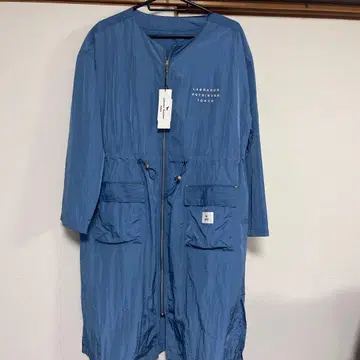 블루 롱 코트 지퍼 포함