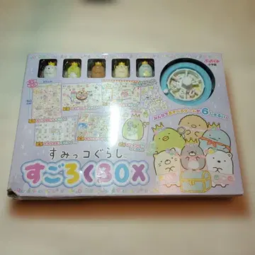 스미코구라시 주사위 놀이 BOX