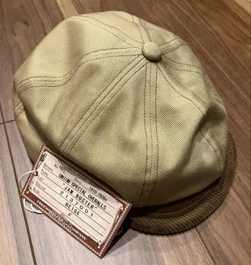 프리휠러스 잼 버스터