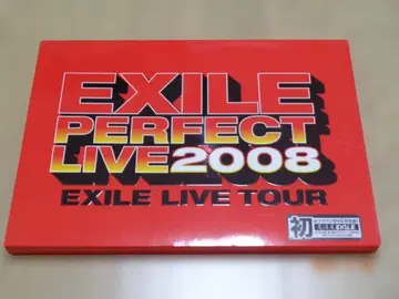 EXILE PERFECT LIVE 2008 & YEAR 2008
