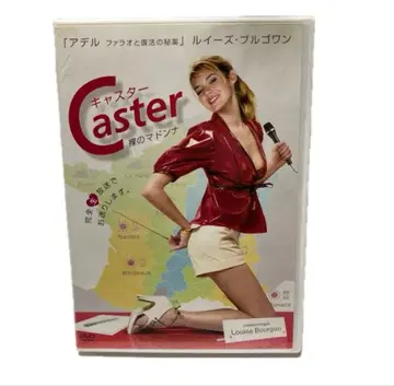 레어 [ 캐스터 나체의 마돈나 ] / DVD 루이즈 풀롱 주연