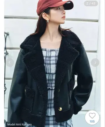 SNIDEL [WEB 한정판/보아 컬렉션] 골드 버튼 바리에 자켓