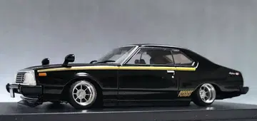 1/43 스카이라인 개조 재팬 2Dr 하야시 스트릿 알루미늄제 딥림