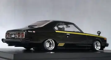 1/43 스카이라인 개조 재팬 2Dr 하야시 스트릿 알루미늄제 딥림