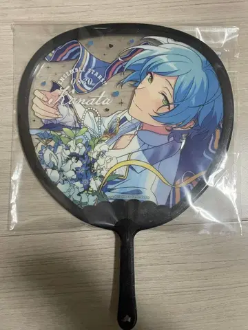 앙스타 스켈레톤 부채 심해 카나타