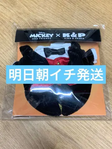 나가세 렌 옷 갈아입기 의상 미키