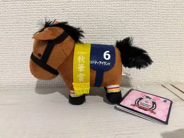 [ 새상품급 ] 서러브레드 컬렉션 마스코트 볼체인 22 리버티 아일랜드