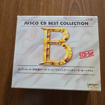 JUSCO CD BEST COLLECTION 5CD-Set
