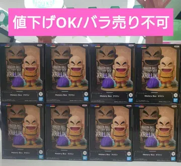 드래곤볼 History Box 크리링 8체 세트