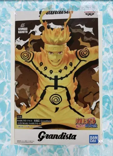 NARUTO 나루토 돌풍전 그란디스타 우즈마키 나루토 II