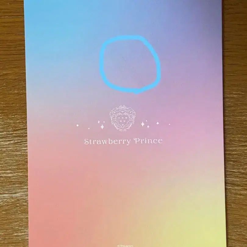 4번째 상품 이미지