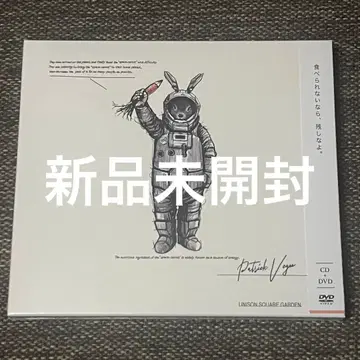 [ 미개봉 새상품 ] Patrick Vegee CD+DVD