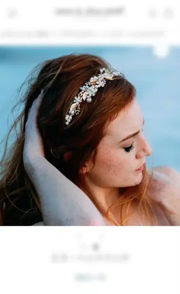 결혼식 헤어 주얼리 왕관 헤어 액세서리 피로연