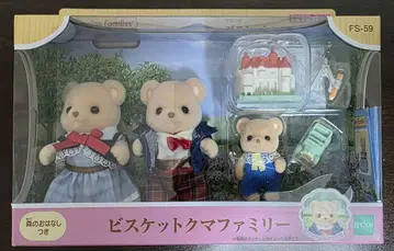 비스킷 곰 패밀리