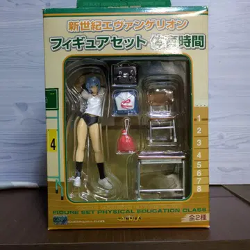 신세기 에반게리온 피규어 세트 체육 시간