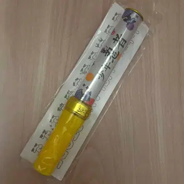 [점등 확인 완료] 소년 닌자 응원봉