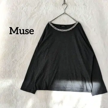 뮤즈 Muse 긴팔 상의 다크 그레이 펄 비쥬 빅 사이즈