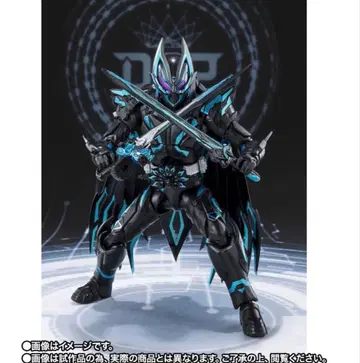 한정판 S.H.Figuarts 가면라이더X기츠 (크로스기츠)