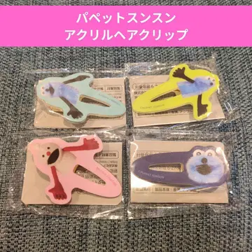 퍼펫 순순 아크릴 헤어 클립 4개 세트