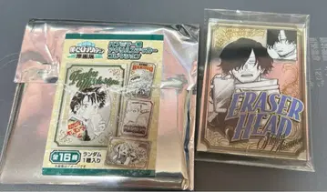 히로아카 원화전 펍 미러풍 아이자와 쇼타