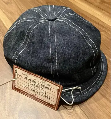 프리휠러스 잼버스터