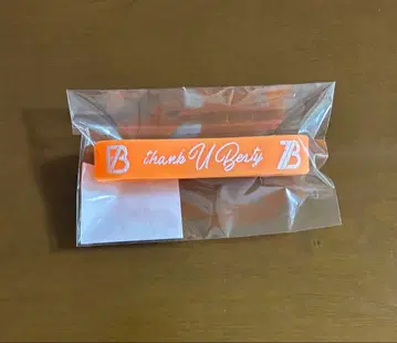 BE:FIRST 실리콘 밴드