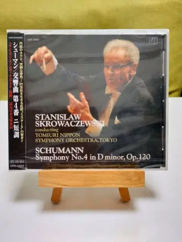 [미개봉 새상품] 슈만 교향곡 제4번 라단조 CD